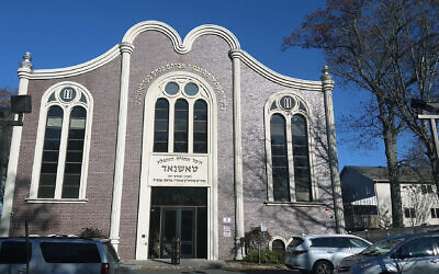 The Toshnad Heichel Torah Utfila  synagogue in Ramapo, New York, near where a teacher was stabbed a day earlier, on November 21, 2019. (Ben Sales/JTA)