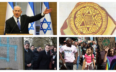 Clockwise from top left: Prime Minister Benjamin Netanyahu speaks on November 20, 2019 (AP Photo/Oded Balilty); bottom of a vessel decorated with a hexagram (Star of David) from ancient Bulgaria (courtesy Dr. Mirko Robov); Swedish environmental activist Greta Thunberg, center, during the Climate Strike global protest, September 20, 2019 in New York. (AP Photo/Eduardo Munoz Alvarez); French President Emmanuel Macron looks at a grave vandalized with a swastika during a visit to the Jewish cemetery in Quatzenheim, February 19, 2019 (Frederick Florin/Pool/AFP).