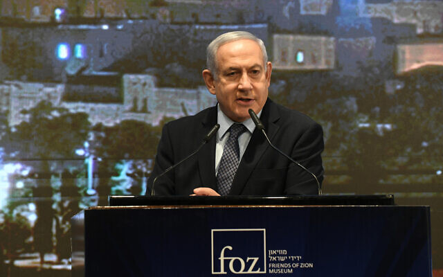 Prime Minister Benjamin Netanyahu addresses the Christian Media Summit in Jerusalem on November 3, 2019. (Amos Ben Gershom/GPO) Prime Minister Benjamin Netanyahu addresses the Christian Media Summit in Jerusalem on November 3, 2019. (Amos Ben Gershom/GPO)