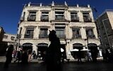 The Imperial Hotel next to Jaffa Gate in the Christian Quarter of Jerusalem's Old City on November 29, 2019. (Gali Tibbon/AFP)