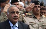 Iraq's Prime Minister Adel Abdel Mahdi speaks during a funeral ceremony in Baghdad, on October 23, 2019. (AHMAD AL-RUBAYE/AFP)