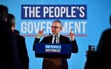 Conservative MP Michael Gove speaks during a Conservative Party campaign event to celebrate the result of the General Election, in central London on December 13, 2019 (Ben Stansall/AFP)