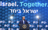 US President Donald Trump speaks at the Israeli-American Council's annual conference in Hollywood, Florida, December 7, 2019. (Noam Galai/via JTA)