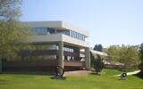 American Jewish University in Bel Air, California. (Wikimedia/Cbl62 CC BY-SA 3.0)