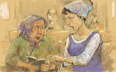 Illustration by Avi Katz