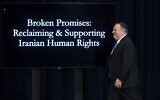 US Secretary of State Mike Pompeo arrives to deliver remarks on human rights in Iran at the State Department in Washington, December 19, 2019. (AP Photo/Matt Rourke)