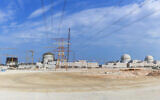 This undated photograph released by the United Arab Emirates' state-run WAM news agency, shows the under-construction Barakah nuclear power plant in Abu Dhabi's Western desert (Arun Girija/Emirates Nuclear Energy Corporation/WAM via AP)