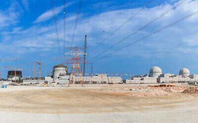This undated photograph released by the United Arab Emirates' state-run WAM news agency, shows the under-construction Barakah nuclear power plant in Abu Dhabi's Western desert (Arun Girija/Emirates Nuclear Energy Corporation/WAM via AP)