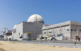 This undated photograph released by the United Arab Emirates' state-run WAM news agency, shows the under-construction Barakah nuclear power plant in Abu Dhabi's Western desert (Arun Girija/WAM via AP, File)