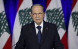 Lebanese President Michel Aoun speaks during an address to the nation at the presidential palace, in Baabda, east of Beirut, Lebanon, November 21, 2019. 
(Dalati Nohra via AP)
