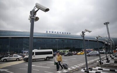 This photo from May 17, 2015, shows the Domodedovo Airport in Moscow, Russia. (AP Photo/Pavel Golovkin, file)