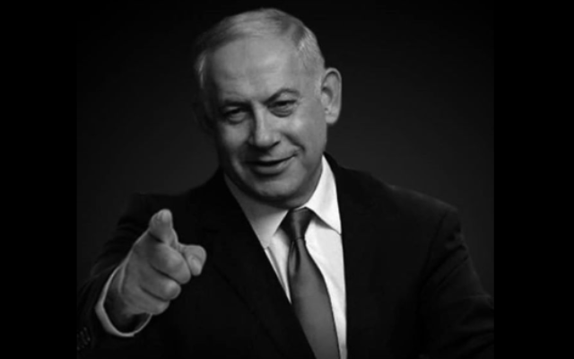 A new campaign ad posted to Prime Minister Benjamin Netanyahu's social media accounts on December 22, 2019. (Screen capture: Facebook) A new campaign ad posted to Prime Minister Benjamin Netanyahu's social media accounts on December 22, 2019. (Screen capture: Facebook)