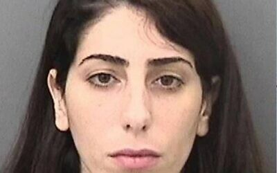 A booking image of Lin Helena Halfon taken upon her arrest in Tampa, Florida, on December 16, 2019. (Hillsborough County Sheriff's Office)