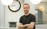Eyal Lifschitz, managing partner of Peregrine Ventures (Ofer Vaknin Haaretz)