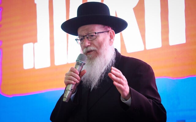 Deputy Health Minister Yaakov Litzman at an election night event in Petah Tikva for his United Torah Judaism party, September 18, 2019. (Shlomi Cohen/Flash90) Deputy Health Minister Yaakov Litzman at an election night event in Petah Tikva for his United Torah Judaism party, September 18, 2019. (Shlomi Cohen/Flash90)