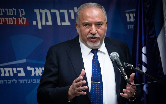 Yisrael Beytenu party chairman MK Avigdor Liberman speaks with the media, during a faction meeting in the Knesset, December 2, 2019. (Hadas Parush/Flash90) Yisrael Beytenu party chairman MK Avigdor Liberman speaks with the media, during a faction meeting in the Knesset, December 2, 2019. (Hadas Parush/Flash90)