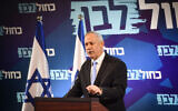 Blue and White party chairman Benny Gantz speaks during a faction meeting in Tel Aviv on December 12, 2019. (Flash90)