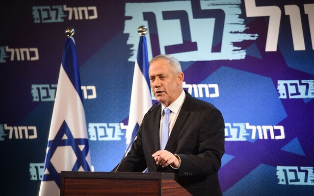 Blue and White party chairman Benny Gantz speaks during a faction meeting in Tel Aviv on December 12, 2019. (Flash90) Blue and White party chairman Benny Gantz speaks during a faction meeting in Tel Aviv on December 12, 2019. (Flash90)