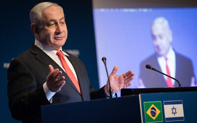 Prime Minister Benjamin Netanyahu speaks at an event opening the Brazilian Trade and Investment Promotion Agency in Jerusalem, December 15, 2019.  (Hadas Parush/Flash90)