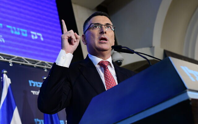 Likud MK Gideon Sa'ar launches his campaign for the upcoming primaries for the Likud chairman ahead of the Knesset elections, in Or Yehuda, December 16, 2019. (Tomer Neuberg/Flash90) Likud MK Gideon Sa'ar launches his campaign for the upcoming primaries for the Likud chairman ahead of the Knesset elections, in Or Yehuda, December 16, 2019. (Tomer Neuberg/Flash90)