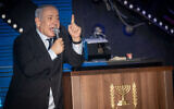 Prime Minister Benjamin Netanyahu attends a support rally in Jerusalem, ahead of the Likud primaries later this week. December 22, 2019. (Yonatan Sindel/Flash90)
