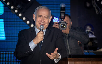 Prime Minister Benjamin Netanyahu speaks at a rally in Jerusalem on December 22, 2019, ahead of the December 26 Likud leadership primaries (Yonatan Sindel/Flash90)