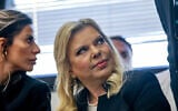 Sara Netanyahu, wife of Prime Minister Benjamin Netanyahu, arrives to a court hearing at the regional labor court in Jerusalem, in the case of Shira Raban, a former employee at the Prime Minister's Residence, December 23, 2019.  (Yonatan SIndel/FLASH90)