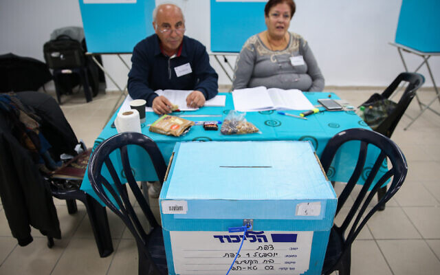 A Likud polling station in Tzfat during the Likud leadership primary on December 26, 2019. (David Cohen/Flash90)