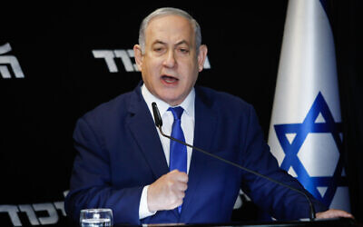 Prime Minister Benjamin Netanyahu delivers a statement following his victory in the Likud party primaries, at Airport City, on December 27, 2019. (Flash90)