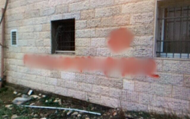Graffiti sprayed on wall in hate crime discovered in Shuafat, East Jerusalem on December 9, 2019 (Israel Police) Graffiti sprayed on wall in hate crime discovered in Shuafat, East Jerusalem on December 9, 2019 (Israel Police)