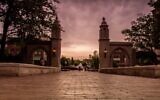 Screen capture from video of the entrance to Indiana University. (YouTube)