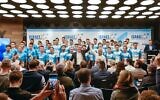 The Israel Start-up Nation (Israel Cycling Academy) professional team roster to compete in the 2020 Tour de France (Noa Arnon)
