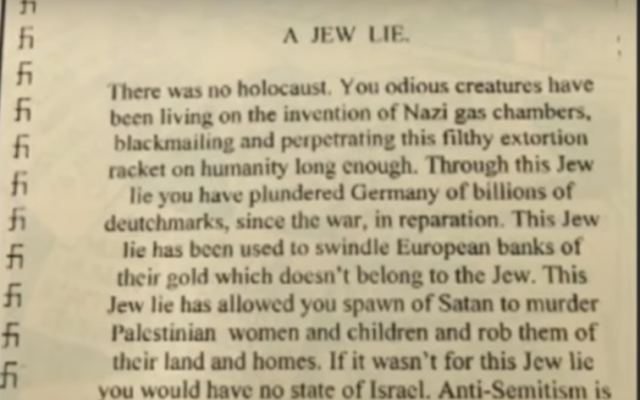 A screenshot from a CBS46 Atlanta report aired on December 30, 2019, shows an anti-Semitic and anti-Muslim flyer found in DeKalb County, Georgia. (Screen capture: YouTube) A screenshot from a CBS46 Atlanta report aired on December 30, 2019, shows an anti-Semitic and anti-Muslim flyer found in DeKalb County, Georgia. (Screen capture: YouTube)