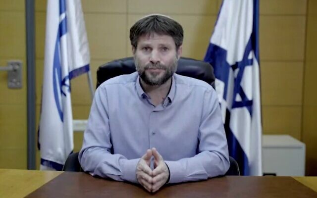 National Union chairman Bezalel Smotrich makes a video statement on December 31, 2019. (Screen capture/National Union) National Union chairman Bezalel Smotrich makes a video statement on December 31, 2019. (Screen capture/National Union)