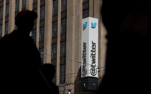 Illustrative: A Twitter office building in San Francisco, July 9, 2019. (AP Photo/Jeff Chiu)