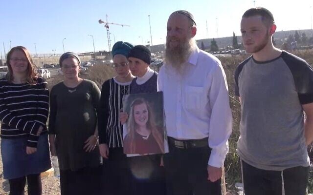 The family of Rina Shnerb (pictured in the center) address reporters outside the Ofer military prison on December 18, 2019. (Screen capture/Arutz 7)