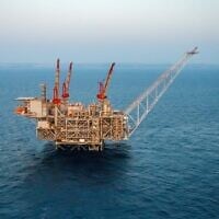 The Leviathan natural gas platform off the shore of Israel. (Albatross)