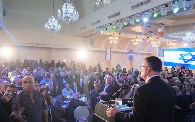 Likud party member Gideon Sa'ar launches his campaign for the upcoming primaries for the Likud chairman, ahead of the Knesset elections, in Or Yehuda, on December 16, 2019. (Courtesy) Likud party member Gideon Sa'ar launches his campaign for the upcoming primaries for the Likud chairman, ahead of the Knesset elections, in Or Yehuda, on December 16, 2019. (Courtesy)