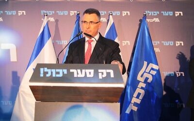 Likud party member Gideon Sa'ar launches his campaign for the upcoming primaries for the Likud chairman, ahead of the Knesset elections, in Or Yehuda, on December 16, 2019. (Courtesy)