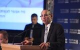 Bank of Israel Governor Amir Yaron, speaking at the Eli Hurvitz Conference on Economy and Society organized by the Israel Democracy Institute, December 17, 2019 (Michal Fattal)