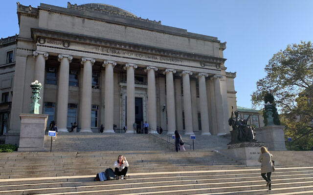 A view of Columbia University's Low Memorial Library in New York, September 25, 2019 (Josefin Dolsten via JTA) A view of Columbia University's Low Memorial Library in New York, September 25, 2019 (Josefin Dolsten via JTA)