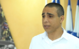 Yizhar David (Courtesy Defense Ministry)
