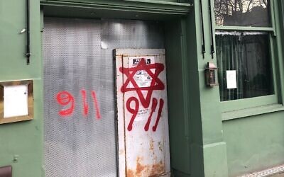 Anti-Semitic graffiti in the Hampstead neighborhood of northwest London, photographed on December 29, 2019. (Twitter screen capture)