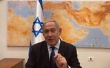 Prime Minister Benjamin Netanyahu seen in a video produced on December 22, 2019, by his office in which he criticizes the High Court of Justice for considering a petition to declare him ineligible to run for re-election over pending corruption indictments. (Twitter screen capture)