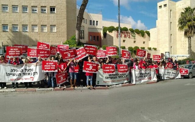Residents of the Western Galilee call for a new desalination plant to be located in an existing industrial zone in coastal Acre, rather than on agricultural land. (Stop the Western Galilee Desalination Plant Campaign, Facebook) Residents of the Western Galilee call for a new desalination plant to be located in an existing industrial zone in coastal Acre, rather than on agricultural land. (Stop the Western Galilee Desalination Plant Campaign, Facebook)