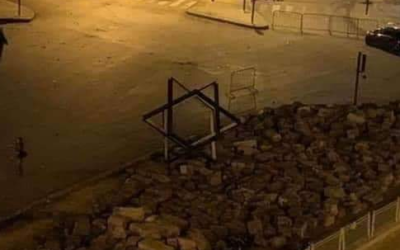 A photo that went viral on social media shows a statue in a central Beirut square that, from a specific angle, resembles as Star of David (Courtesy) A photo that went viral on social media shows a statue in a central Beirut square that, from a specific angle, resembles as Star of David (Courtesy)