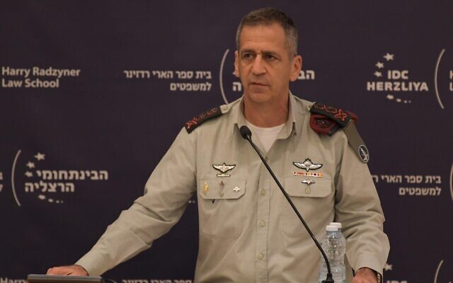 IDF Chief of Staff Aviv Kohavi speaks at a conference in memory of former IDF chief of staff Amnon Lipkin-Shahak at the Interdisciplinary Center in Herzliya on December 25, 2019. (Israel Defense Forces) IDF Chief of Staff Aviv Kohavi speaks at a conference in memory of former IDF chief of staff Amnon Lipkin-Shahak at the Interdisciplinary Center in Herzliya on December 25, 2019. (Israel Defense Forces)