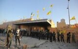 Iraqi security forces stand guard at the entrance of US embassy in the capital Baghdad after supporters and members of the Popular Mobilization Force militia breached the outer wall of the compound during a rally to vent anger over weekend air strikes that killed pro-Iran fighters in western Iraq, on December 31, 2019. (AHMAD AL-RUBAYE/AFP)