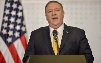 US Secretary of State Mike Pompeo speaks during the III Hemispheric Ministerial Conference of Fight Against Terrorism in Bogota, on January 20, 2020. (Raul ARBOLEDA/AFP)