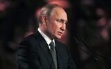 Russian President Vladimir Putin delivers a speech at Yad Vashem Holocaust memorial center in Jerusalem on January 23, 2020, to mark 75 years since the liberation of Auschwitz (RONEN ZVULUN / POOL / AFP)